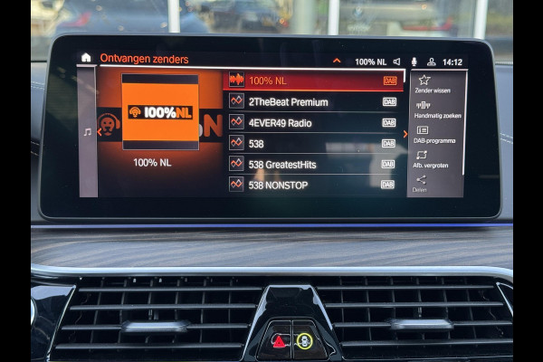 BMW 5 Serie Touring 530i xDrive High Executive M Sport Pakket Automaat / Panoramadak / Trekhaak / Integrale Actieve Besturing / Stoelventilatie / Driving Assistant Professional / Bowers & Wilkins / Laserlight / M Sportremsysteem / Soft Close