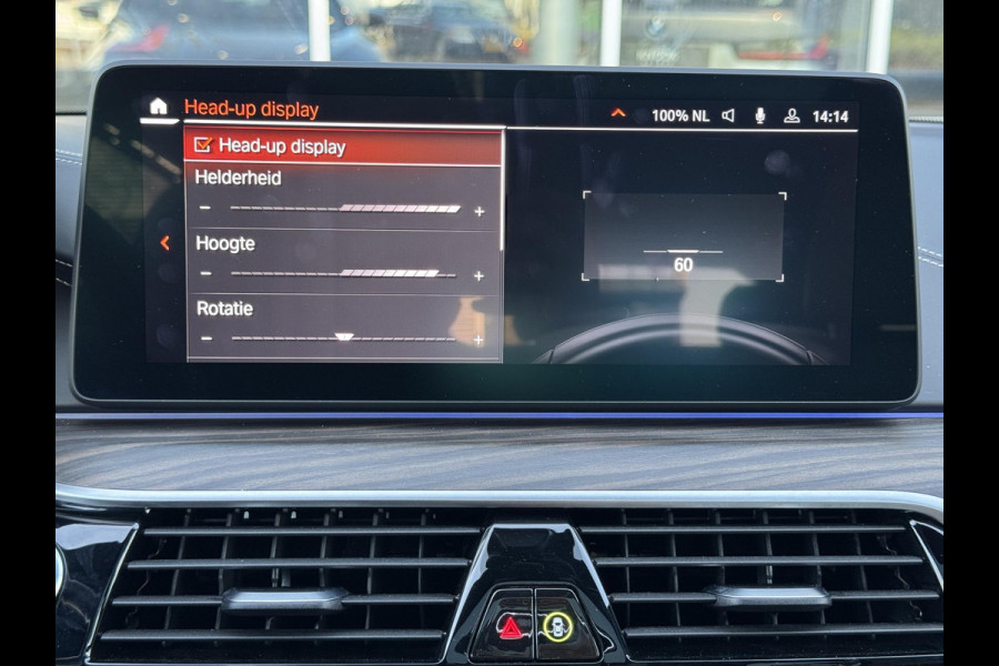 BMW 5 Serie Touring 530i xDrive High Executive M Sport Pakket Automaat / Panoramadak / Trekhaak / Integrale Actieve Besturing / Stoelventilatie / Driving Assistant Professional / Bowers & Wilkins / Laserlight / M Sportremsysteem / Soft Close