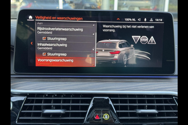 BMW 5 Serie Touring 530i xDrive High Executive M Sport Pakket Automaat / Panoramadak / Trekhaak / Integrale Actieve Besturing / Stoelventilatie / Driving Assistant Professional / Bowers & Wilkins / Laserlight / M Sportremsysteem / Soft Close