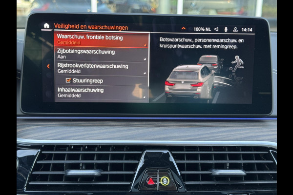 BMW 5 Serie Touring 530i xDrive High Executive M Sport Pakket Automaat / Panoramadak / Trekhaak / Integrale Actieve Besturing / Stoelventilatie / Driving Assistant Professional / Bowers & Wilkins / Laserlight / M Sportremsysteem / Soft Close