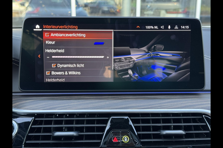 BMW 5 Serie Touring 530i xDrive High Executive M Sport Pakket Automaat / Panoramadak / Trekhaak / Integrale Actieve Besturing / Stoelventilatie / Driving Assistant Professional / Bowers & Wilkins / Laserlight / M Sportremsysteem / Soft Close