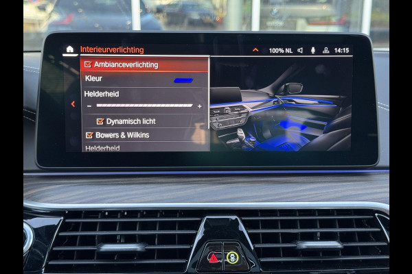 BMW 5 Serie Touring 530i xDrive High Executive M Sport Pakket Automaat / Panoramadak / Trekhaak / Integrale Actieve Besturing / Stoelventilatie / Driving Assistant Professional / Bowers & Wilkins / Laserlight / M Sportremsysteem / Soft Close