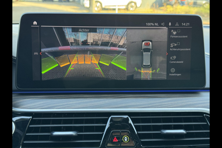 BMW 5 Serie Touring 530i xDrive High Executive M Sport Pakket Automaat / Panoramadak / Trekhaak / Integrale Actieve Besturing / Stoelventilatie / Driving Assistant Professional / Bowers & Wilkins / Laserlight / M Sportremsysteem / Soft Close