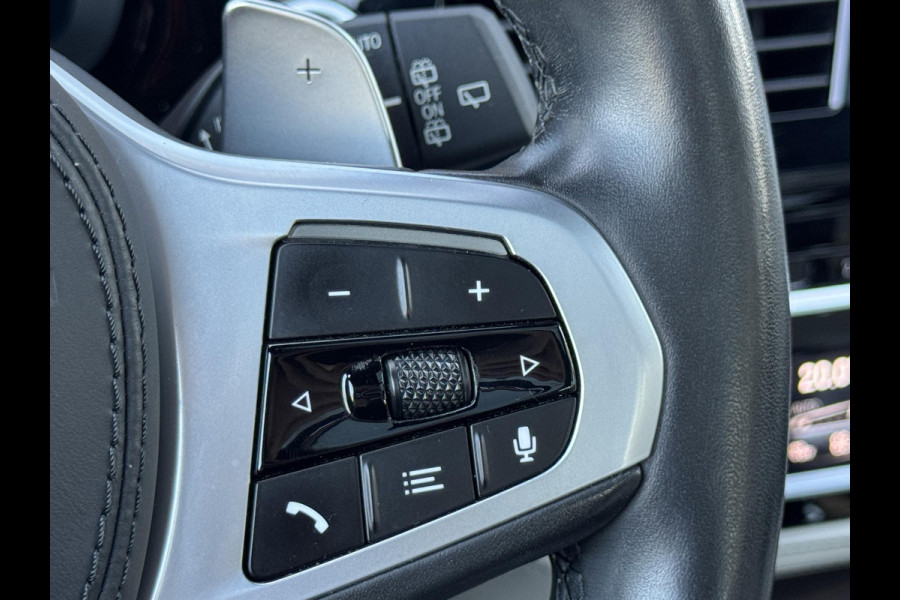 BMW 5 Serie Touring 530i xDrive High Executive M Sport Pakket Automaat / Panoramadak / Trekhaak / Integrale Actieve Besturing / Stoelventilatie / Driving Assistant Professional / Bowers & Wilkins / Laserlight / M Sportremsysteem / Soft Close