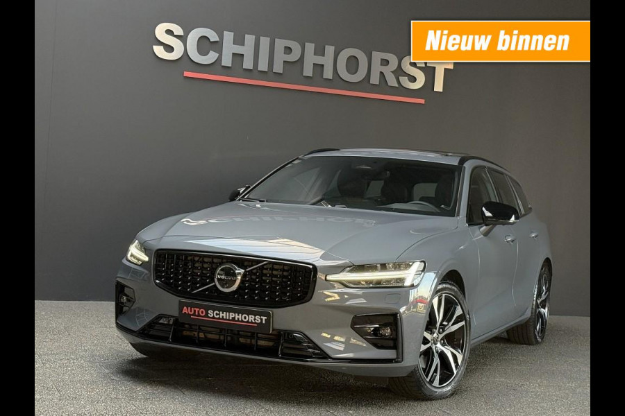 Volvo V60 B4 211pkplus darkPanoramatrekhaakleerharman kardonThunder Grey Bovag garantie 360 camera