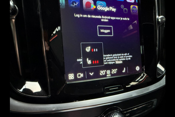 Volvo V60 B4 211pkplus darkPanoramatrekhaakleerharman kardonThunder Grey Bovag garantie 360 camera