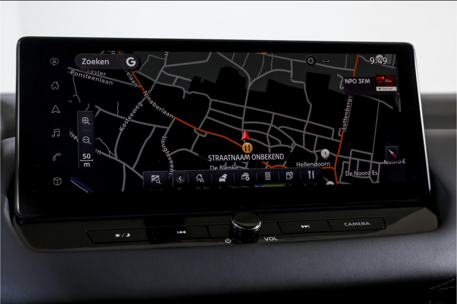 Nissan QASHQAI 1.3 MHEV Xtronic Tekna Plus - Automaat | Pano | Bose | Trekhaak | Dig. Cockpit | Adapt. Cruise | Winterpakket | Memory | 360 Camera | NAV + App. Connect | ECC | LM 20" |