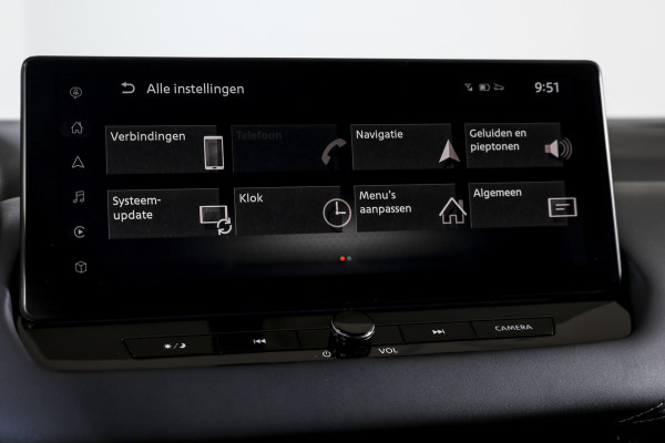 Nissan QASHQAI 1.3 MHEV Xtronic Tekna Plus - Automaat | Pano | Bose | Trekhaak | Dig. Cockpit | Adapt. Cruise | Winterpakket | Memory | 360 Camera | NAV + App. Connect | ECC | LM 20" |