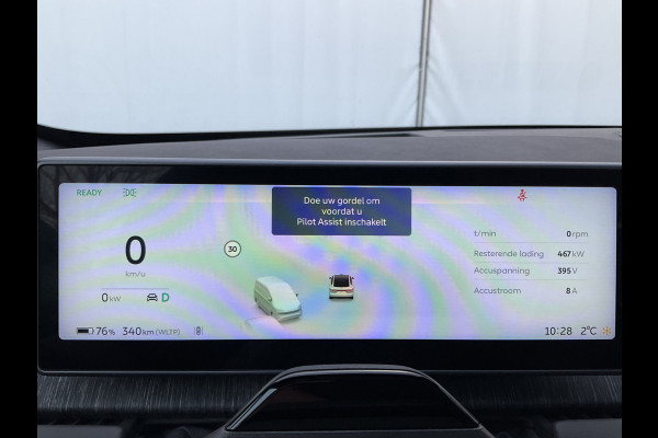 NIO eT7 75 kWh Dual AWD 653PK Incl. BTW Pano 360° Full option Massage Autopilot Nieuwstaat!