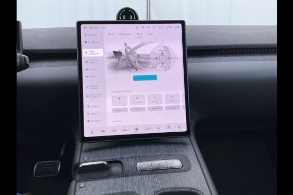 NIO eT7 75 kWh Dual AWD 653PK Incl. BTW Pano 360° Full option Massage Autopilot Nieuwstaat!