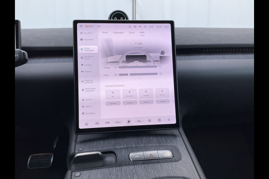 NIO eT7 75 kWh Dual AWD 653PK Incl. BTW Pano 360° Full option Massage Autopilot Nieuwstaat!