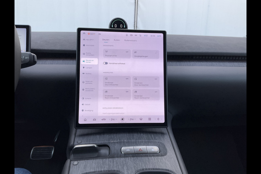 NIO eT7 75 kWh Dual AWD 653PK Incl. BTW Pano 360° Full option Massage Autopilot Nieuwstaat!