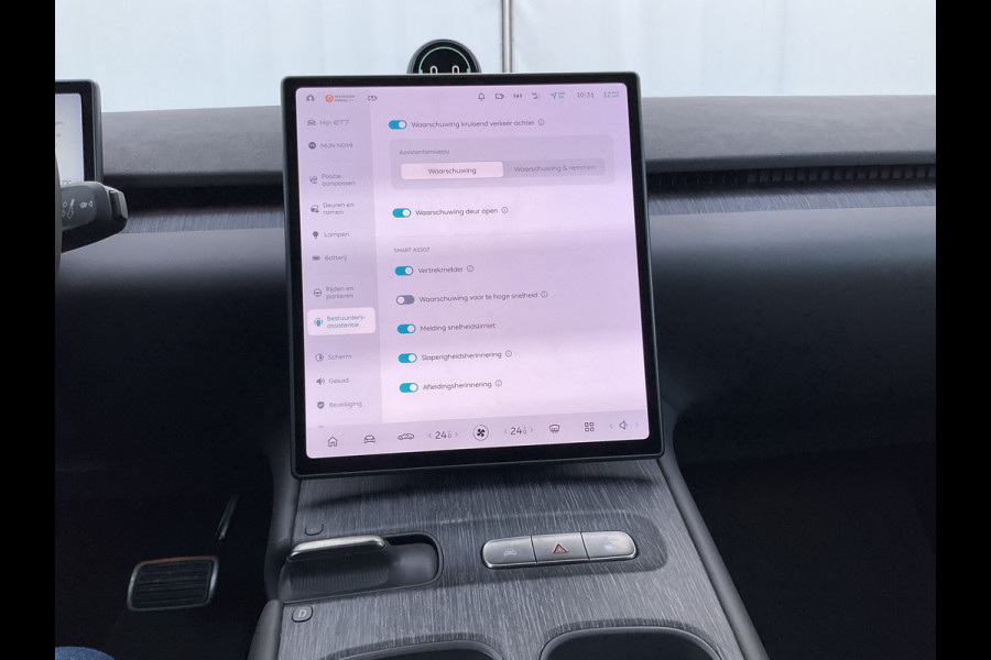 NIO eT7 75 kWh Dual AWD 653PK Incl. BTW Pano 360° Full option Massage Autopilot Nieuwstaat!