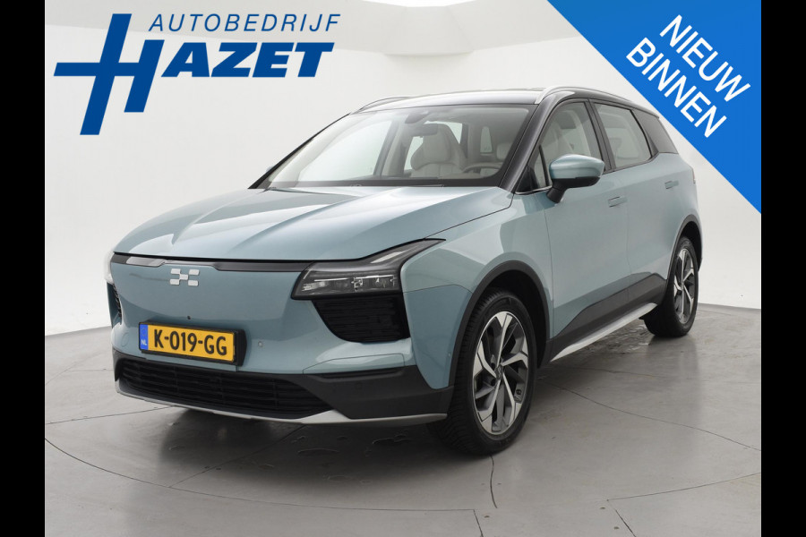 Aiways U5 63kWh SHOWROOM + SFEERVERLICHTING | CARPLAY | 360 CAMERA | ACC | LEDER | LED