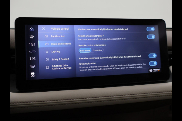 Aiways U5 63kWh SHOWROOM + SFEERVERLICHTING | CARPLAY | 360 CAMERA | ACC | LEDER | LED