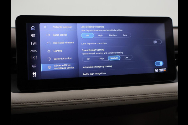 Aiways U5 63kWh SHOWROOM + SFEERVERLICHTING | CARPLAY | 360 CAMERA | ACC | LEDER | LED