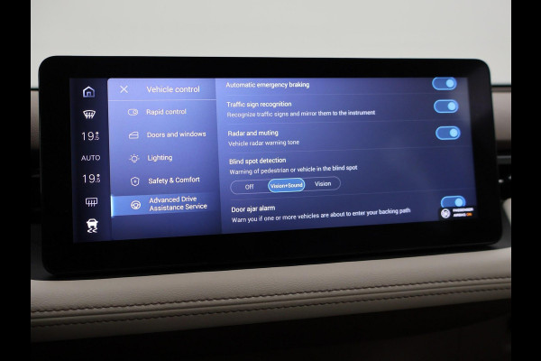 Aiways U5 63kWh SHOWROOM + SFEERVERLICHTING | CARPLAY | 360 CAMERA | ACC | LEDER | LED