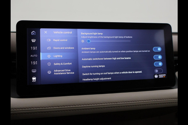Aiways U5 63kWh SHOWROOM + SFEERVERLICHTING | CARPLAY | 360 CAMERA | ACC | LEDER | LED