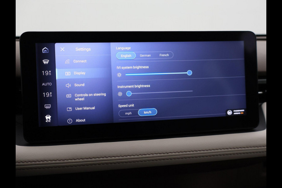 Aiways U5 63kWh SHOWROOM + SFEERVERLICHTING | CARPLAY | 360 CAMERA | ACC | LEDER | LED