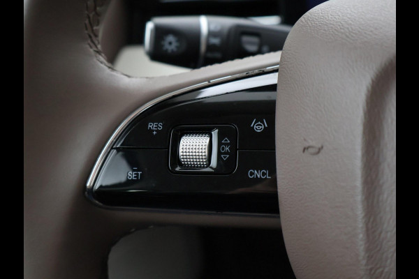 Aiways U5 63kWh SHOWROOM + SFEERVERLICHTING | CARPLAY | 360 CAMERA | ACC | LEDER | LED