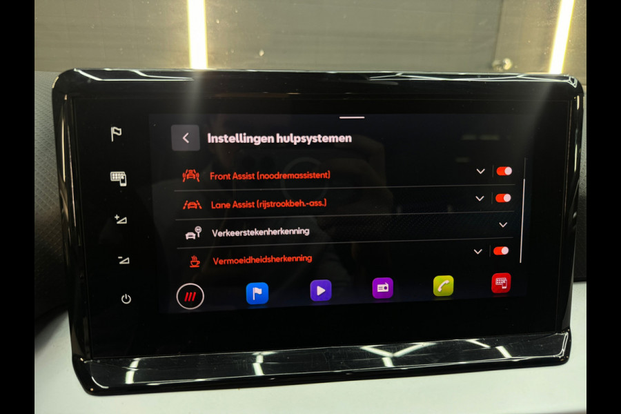 Seat Ibiza 1.0 EcoTSI FR Pano|Keyless|Camera|ACC|Lane Assist