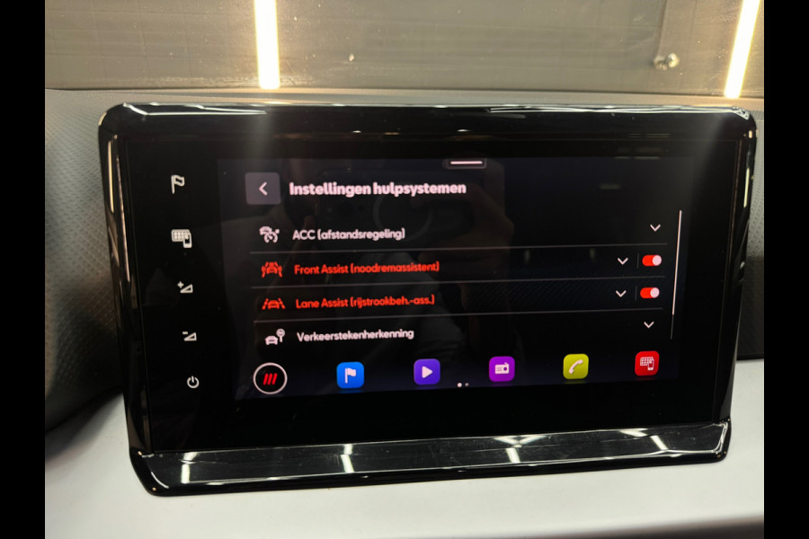 Seat Ibiza 1.0 EcoTSI FR Pano|Keyless|Camera|ACC|Lane Assist