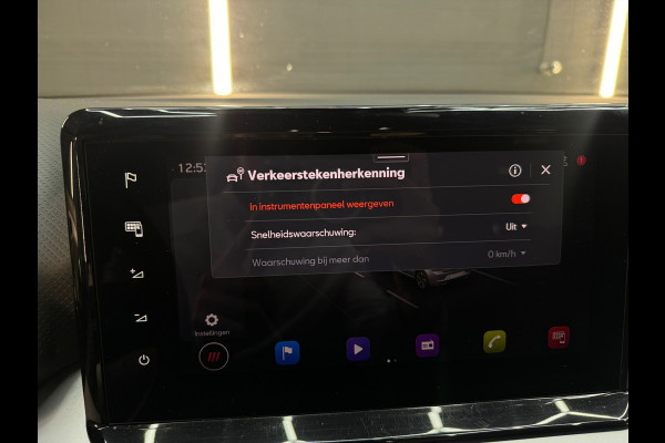 Seat Ibiza 1.0 EcoTSI FR Pano|Keyless|Camera|ACC|Lane Assist