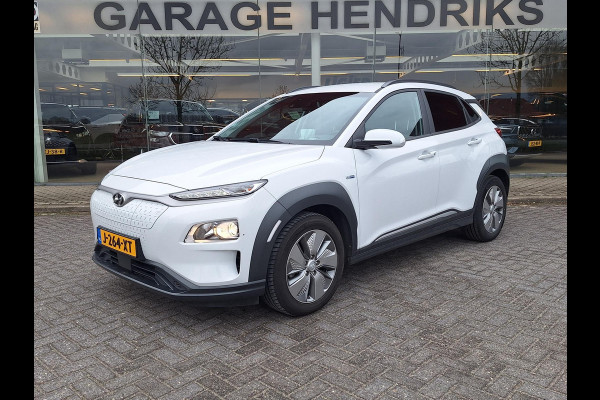 Hyundai Kona EV Fashion 64 kWh | SOH: 95,0% | 3 Fase | warmtepomp | HUD | Blindspot | Climate | Navi |