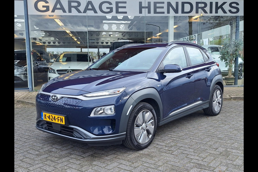Hyundai Kona EV Comfort 64 kWh | SOH: 96,3% | Trekhaak |  3 Fase | warmtepomp | Navi | Camera | Climate |