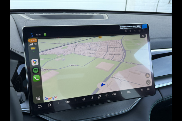 BYD SEAL U 1.5 DM-i FWD Boost | Pano | Leder | 360* Camera | ACC | 19 inch