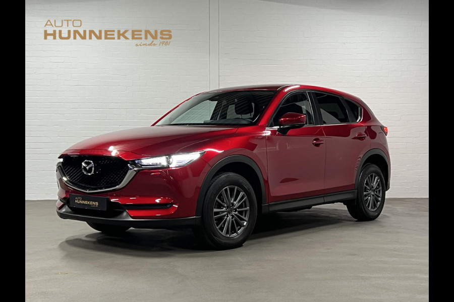 Mazda CX-5 2.0 SkyActiv-G 165 Navigatie | Stoel-/stuurverwarming | Cruise C. | Climate C. | Carplay