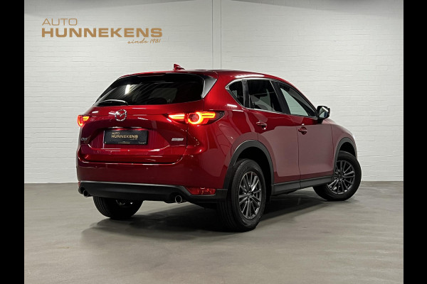 Mazda CX-5 2.0 SkyActiv-G 165 Navigatie | Stoel-/stuurverwarming | Cruise C. | Climate C. | Carplay