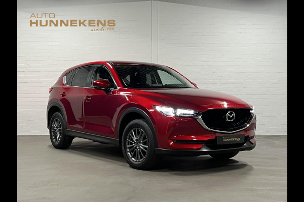 Mazda CX-5 2.0 SkyActiv-G 165 Navigatie | Stoel-/stuurverwarming | Cruise C. | Climate C. | Carplay