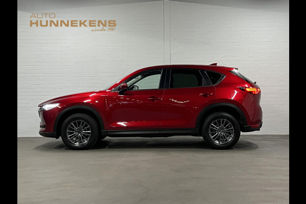Mazda CX-5 2.0 SkyActiv-G 165 Navigatie | Stoel-/stuurverwarming | Cruise C. | Climate C. | Carplay