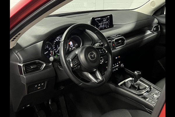 Mazda CX-5 2.0 SkyActiv-G 165 Navigatie | Stoel-/stuurverwarming | Cruise C. | Climate C. | Carplay
