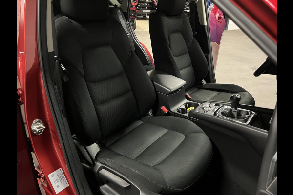 Mazda CX-5 2.0 SkyActiv-G 165 Navigatie | Stoel-/stuurverwarming | Cruise C. | Climate C. | Carplay