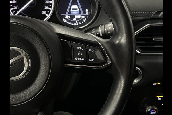 Mazda CX-5 2.0 SkyActiv-G 165 Navigatie | Stoel-/stuurverwarming | Cruise C. | Climate C. | Carplay