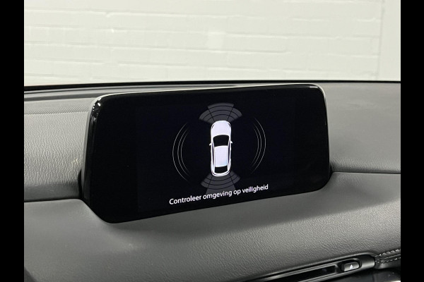 Mazda CX-5 2.0 SkyActiv-G 165 Navigatie | Stoel-/stuurverwarming | Cruise C. | Climate C. | Carplay