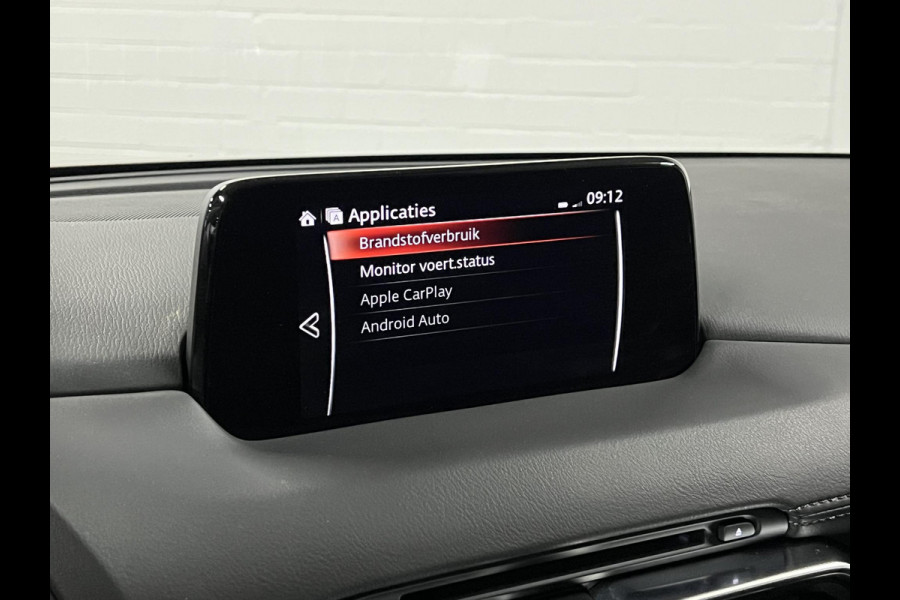 Mazda CX-5 2.0 SkyActiv-G 165 Navigatie | Stoel-/stuurverwarming | Cruise C. | Climate C. | Carplay