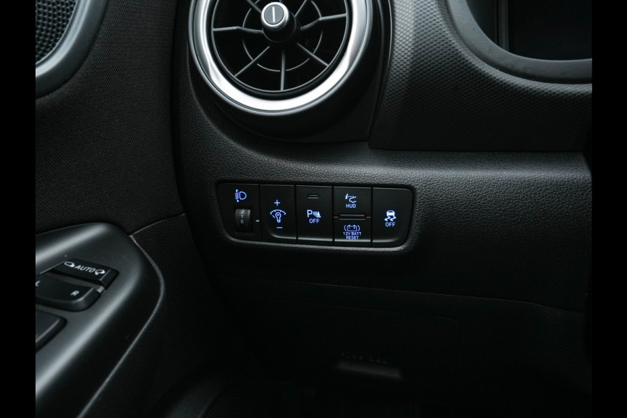 Hyundai Kona 1.6 GDI HEV Fashion (INCL-BTW) Aut. *NAVI-FULLMAP | DIGI-COCKPIT | FULL-LED | KEYLESS | CAMERA | HEAD-UP | SHIFT-PADDLES | DAB | COMFORT-SEATS | PRIVACY-GLASS | TOWBAR | 16 "ALU*