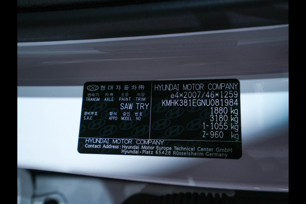 Hyundai Kona 1.6 GDI HEV Fashion (INCL-BTW) Aut. *NAVI-FULLMAP | DIGI-COCKPIT | FULL-LED | KEYLESS | CAMERA | HEAD-UP | SHIFT-PADDLES | DAB | COMFORT-SEATS | PRIVACY-GLASS | TOWBAR | 16 "ALU*