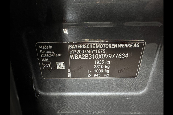 BMW 2 Serie Active Tourer 216d Sportline Corporate Lease High Executive Aut. *LEATHER | FULL-LED | HEATED-SPORTSEATS | NAVI-FULLMAP | ECC | HEAD-UP | PDC | CRUISE | 18''ALU*