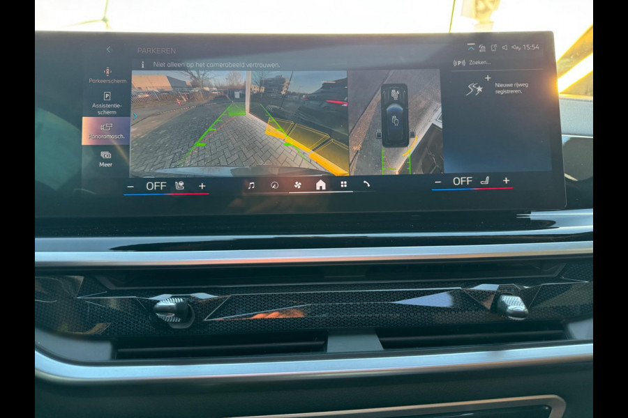 BMW X5 XDrive50e MAXTON H&K HUD BTW Softclose PANO Trekhaak