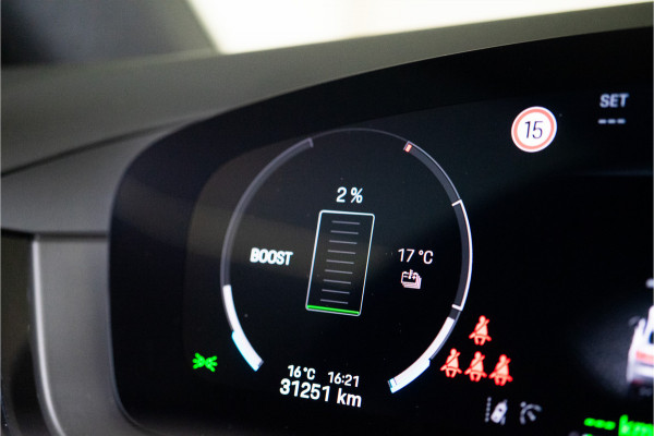 Porsche Cayenne 3.0 E-Hybrid 470PK | InnoDrive | Pano | Matrix | Luchtvering | Bose | Fabrieksgarantie