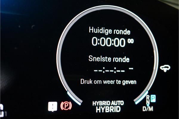 Porsche Cayenne 3.0 E-Hybrid 470PK | InnoDrive | Pano | Matrix | Luchtvering | Bose | Fabrieksgarantie