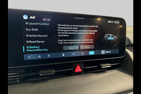 Hyundai IONIQ 5 N AWD 84 kWh | 650 PK |