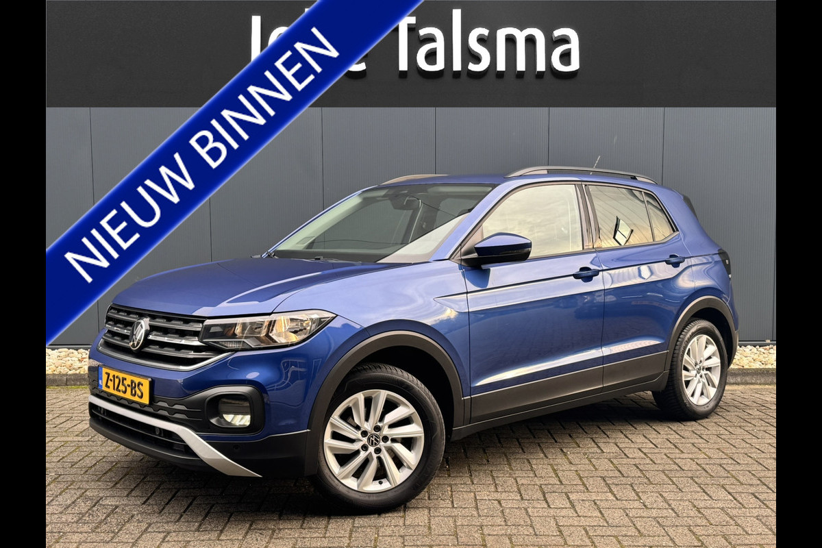 Volkswagen T-Cross 1.0 TSI Life Business | Trekhaak | Camera achter | Stoelverwarming | Apple Carplay/Android Auto