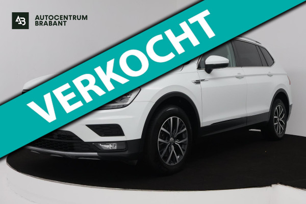 Volkswagen Tiguan Allspace 1.4 TSI Comfortline Business 7p. (PANORAMADAK, TREKHAAK, CAMERA, STOELVERWARMING, DIGITALE COCKPIT)