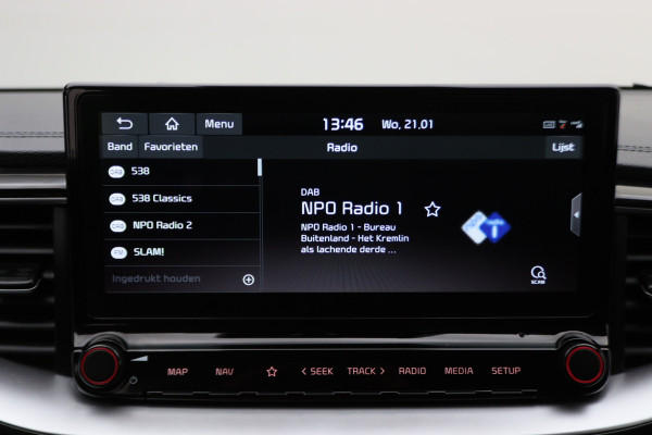 Kia Ceed Sportswagon 1.4 T-GDi Automaat DynamicPlusLine Climate, Apple Carplay, ACC, Camera, Verwarmd Stuurwiel, Trekhaak, 16''