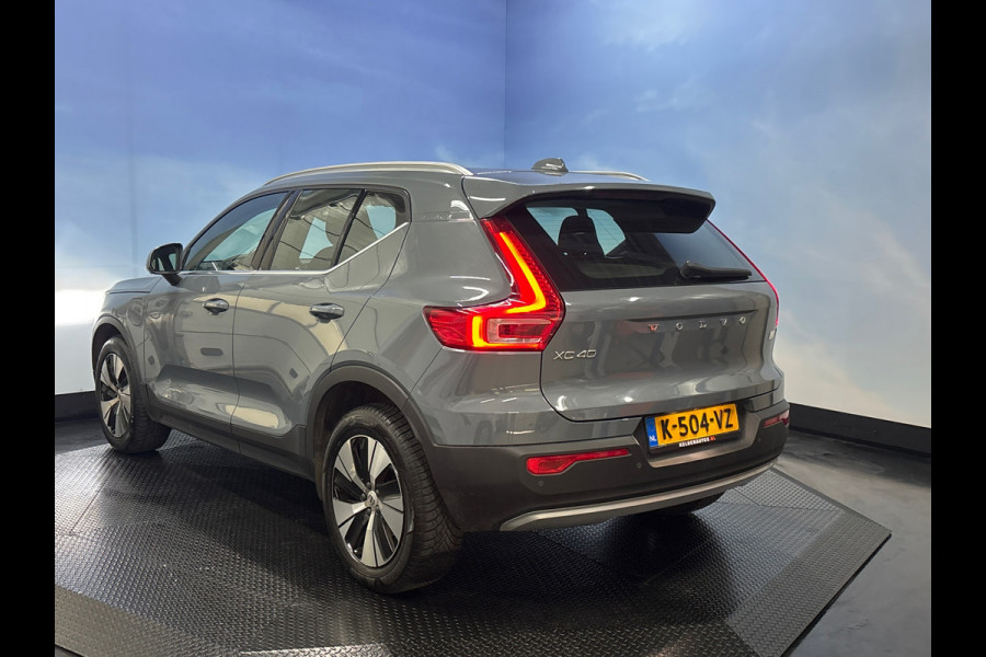 Volvo XC40 1.5 T4 Recharge Inscription Camera,